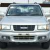 isuzu wizard 1998 29278 image 5