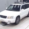 subaru forester 2002 -SUBARU 【滋賀 300り1539】--Forester SF5-168291---SUBARU 【滋賀 300り1539】--Forester SF5-168291- image 1