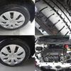 toyota corolla-fielder 2020 CFJ1437572 image 8