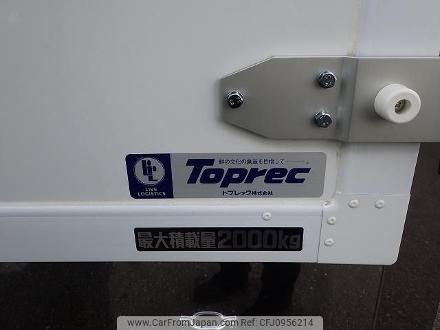 hino dutro 2025 CFJ0956214 image 2