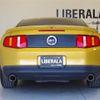 ford mustang 2010 -FORD--Ford Mustang 不明----1ZVBP8CH5A5174958---FORD--Ford Mustang 不明----1ZVBP8CH5A5174958- image 18