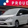 nissan serena 2013 -NISSAN 【浜松 331ｽ1828】--Serena HFC26--HFC26-135457---NISSAN 【浜松 331ｽ1828】--Serena HFC26--HFC26-135457- image 1