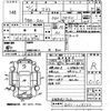 subaru stella 2009 -SUBARU--Stella RN1-115132---SUBARU--Stella RN1-115132- image 3