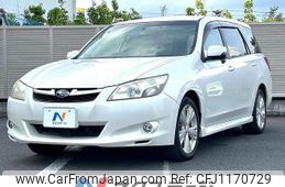 subaru exiga 2013 quick_quick_YAM_YAM-007149