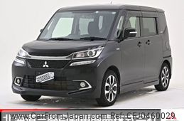 mitsubishi delica-d2 2016 -MITSUBISHI--Delica D2 DAA-MB36S--MB36S-600930---MITSUBISHI--Delica D2 DAA-MB36S--MB36S-600930-