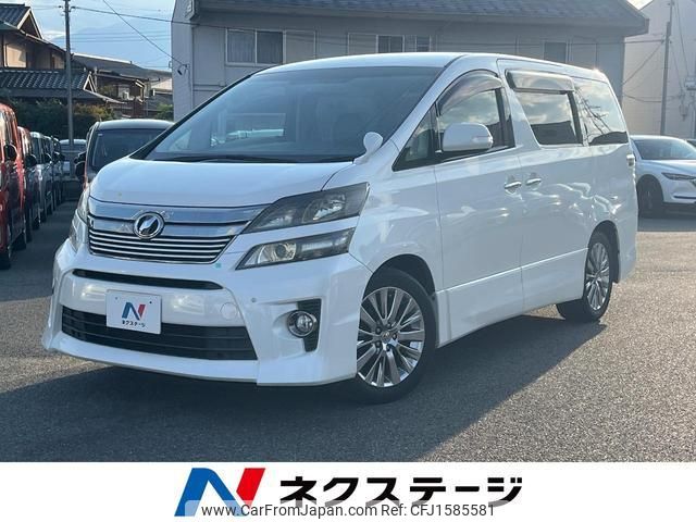 toyota vellfire 2013 CFJ1585581 image 1
