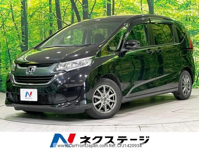 honda freed 2018 quick_quick_GB5_GB5-1065794 image 1