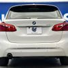 bmw 2-series 2015 -BMW--BMW 2 Series LDA-2C20--WBA2C12080V611381---BMW--BMW 2 Series LDA-2C20--WBA2C12080V611381- image 18