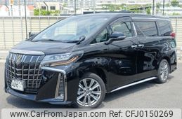 toyota alphard 2022 -TOYOTA--Alphard 3BA-AGH30W--AGH30-0443849---TOYOTA--Alphard 3BA-AGH30W--AGH30-0443849-