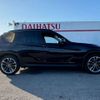 bmw x1 2012 73 image 4