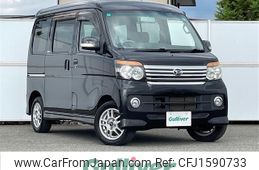 daihatsu atrai-wagon 2010 CFJ1590733