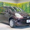 toyota passo 2015 -TOYOTA--Passo DBA-KGC30--KGC30-0218368---TOYOTA--Passo DBA-KGC30--KGC30-0218368- image 17