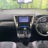 toyota alphard 2022 -TOYOTA--Alphard 3BA-AGH30W--AGH30-0446354---TOYOTA--Alphard 3BA-AGH30W--AGH30-0446354- image 3