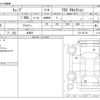nissan cube 2016 -NISSAN 【盛岡 500ｽ7360】--Cube DBA-Z12--Z12-321151---NISSAN 【盛岡 500ｽ7360】--Cube DBA-Z12--Z12-321151- image 3