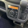 suzuki wagon-r 2016 -SUZUKI--Wagon R DAA-MH44S--MH44S-804102---SUZUKI--Wagon R DAA-MH44S--MH44S-804102- image 12