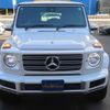 mercedes-benz g-class 2023 quick_quick_3DA-463350_W1N4633502X479525 image 12