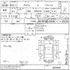 toyota crown undefined -TOYOTA--Crown GRS210-6003681---TOYOTA--Crown GRS210-6003681- image 3