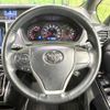 toyota voxy 2021 CFJ1644368 image 12