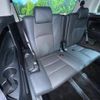 toyota alphard 2023 -TOYOTA--Alphard 3BA-AGH30W--AGH30-0450652---TOYOTA--Alphard 3BA-AGH30W--AGH30-0450652- image 11