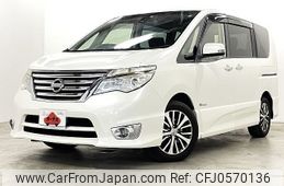 nissan serena 2014 -NISSAN--Serena DAA-HFC26--HFC26-202459---NISSAN--Serena DAA-HFC26--HFC26-202459-