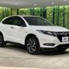 honda vezel 2018 -HONDA--VEZEL DAA-RU3--RU3-1267836---HONDA--VEZEL DAA-RU3--RU3-1267836- image 17