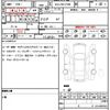 toyota corolla-touring-wagon 2023 quick_quick_6AA-ZWE219W_0034437 image 18