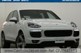 porsche cayenne 2016 quick_quick_ABA-92ACEYA_WP1ZZZ92ZHKA82920