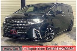 toyota alphard 2023 quick_quick_AAHH40W_AAHH40-0012591