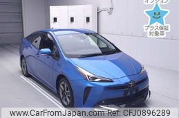 toyota prius 2022 CFJ0896289