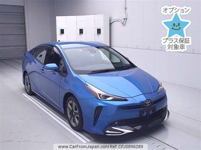 toyota prius 2022 CFJ0896289 image 1