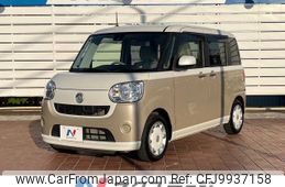 daihatsu move-canbus 2016 -DAIHATSU--Move Canbus DBA-LA800S--LA800S-0019749---DAIHATSU--Move Canbus DBA-LA800S--LA800S-0019749-