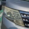 nissan serena 2010 CFJ1557871 image 2