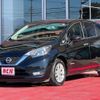 nissan note 2019 -NISSAN--Note DAA-HE12--HE12-305182---NISSAN--Note DAA-HE12--HE12-305182- image 1