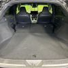 toyota harrier 2023 -TOYOTA--Harrier 6BA-MXUA80--MXUA80-0100543---TOYOTA--Harrier 6BA-MXUA80--MXUA80-0100543- image 11