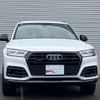 audi q5 2022 -AUDI--Audi Q5 LDA-FYDETS--WAUZZZFYXL2077186---AUDI--Audi Q5 LDA-FYDETS--WAUZZZFYXL2077186- image 2