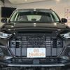 audi q3 2024 -AUDI 【名変中 】--Audi Q3 F3DFGF--R1058914---AUDI 【名変中 】--Audi Q3 F3DFGF--R1058914- image 28