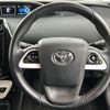 toyota prius 2016 -TOYOTA--Prius DAA-ZVW55--ZVW55-8005283---TOYOTA--Prius DAA-ZVW55--ZVW55-8005283- image 12