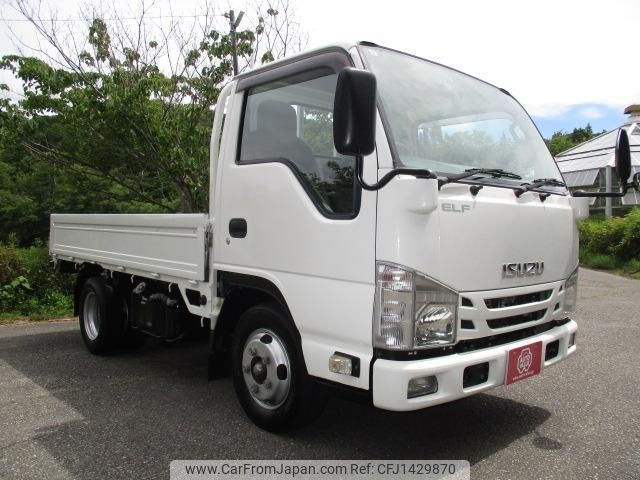 isuzu elf-truck 2016 quick_quick_NJR85A_NJR85A-7051559 image 2