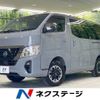 nissan caravan-van 2023 -NISSAN--Caravan Van 3DF-VN6E26--VN6E26-003021---NISSAN--Caravan Van 3DF-VN6E26--VN6E26-003021- image 1