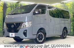 nissan caravan-van 2023 -NISSAN--Caravan Van 3DF-VN6E26--VN6E26-003021---NISSAN--Caravan Van 3DF-VN6E26--VN6E26-003021-