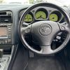 toyota aristo 2002 CARSENSOR_JP_AU6364626837 image 21