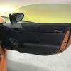 toyota 86 2023 CFJ1683364 image 13