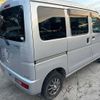 daihatsu hijet-van 2009 4398 image 1