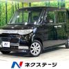 daihatsu tanto 2009 -DAIHATSU--Tanto DBA-L375S--L375S-0238047---DAIHATSU--Tanto DBA-L375S--L375S-0238047- image 1