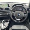 bmw 1-series 2016 -BMW--BMW 1 Series LDA-1S20--WBA1S52080V566657---BMW--BMW 1 Series LDA-1S20--WBA1S52080V566657- image 18