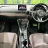 mazda cx-3 2017 CFJ1558636 image 3