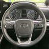 toyota voxy 2023 CFJ1527340 image 13