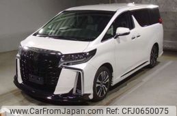 toyota alphard 2020 -TOYOTA--Alphard 3BA-AGH30W--AGH30-0336900---TOYOTA--Alphard 3BA-AGH30W--AGH30-0336900-