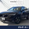 volvo xc60 2020 -VOLVO--Volvo XC60 LDA-UD4204TXC--YV1UZA8MCL1491549---VOLVO--Volvo XC60 LDA-UD4204TXC--YV1UZA8MCL1491549- image 1