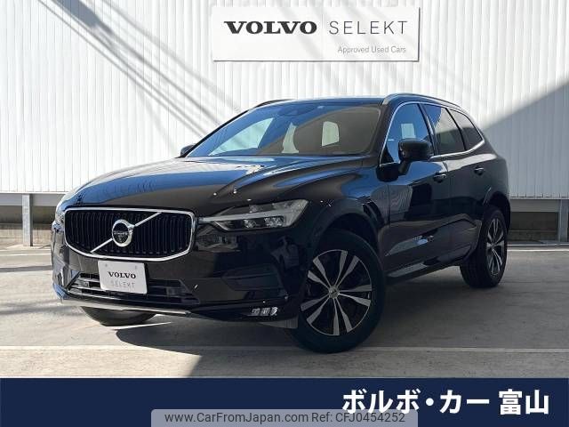 volvo xc60 2020 -VOLVO--Volvo XC60 LDA-UD4204TXC--YV1UZA8MCL1491549---VOLVO--Volvo XC60 LDA-UD4204TXC--YV1UZA8MCL1491549- image 1